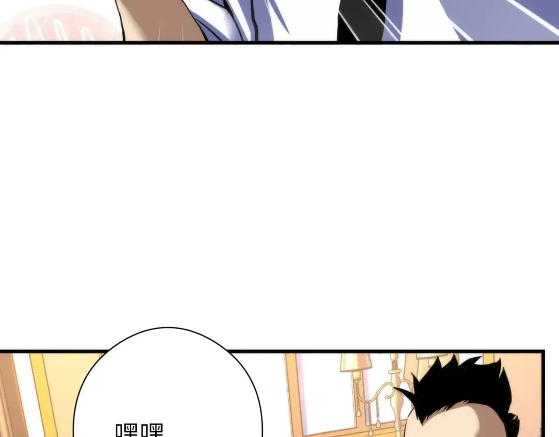 第209话 奥利弗与多萝西 第108页