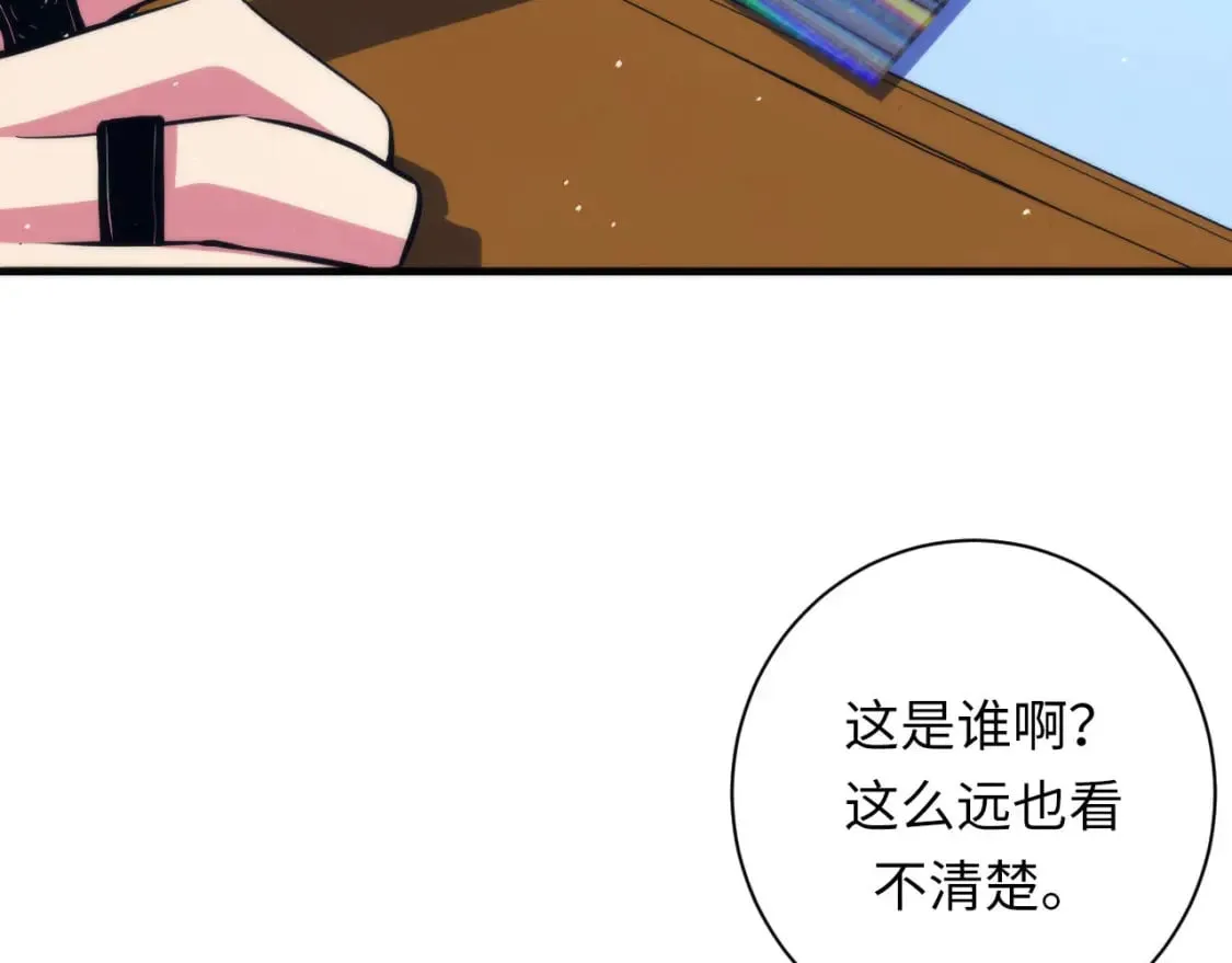 第212话 九九八十一再出手 第102页