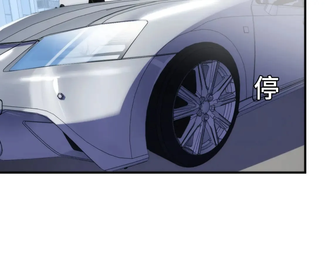 第214话 宿命的初见 第35页