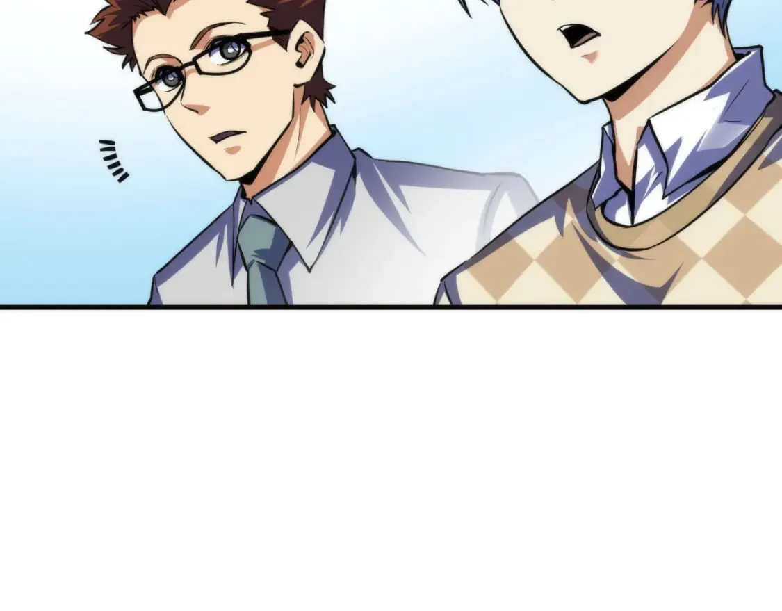 第214话 宿命的初见 第47页