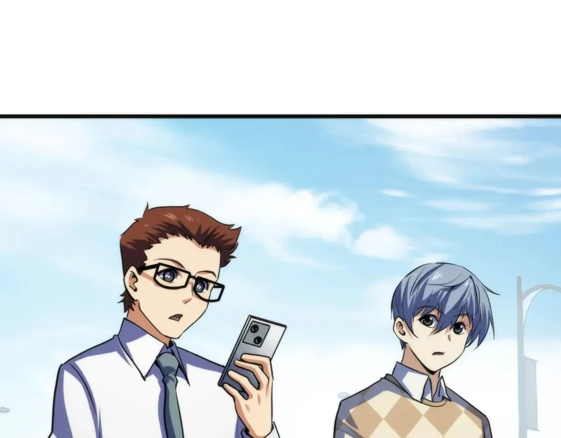第214话 宿命的初见 第63页