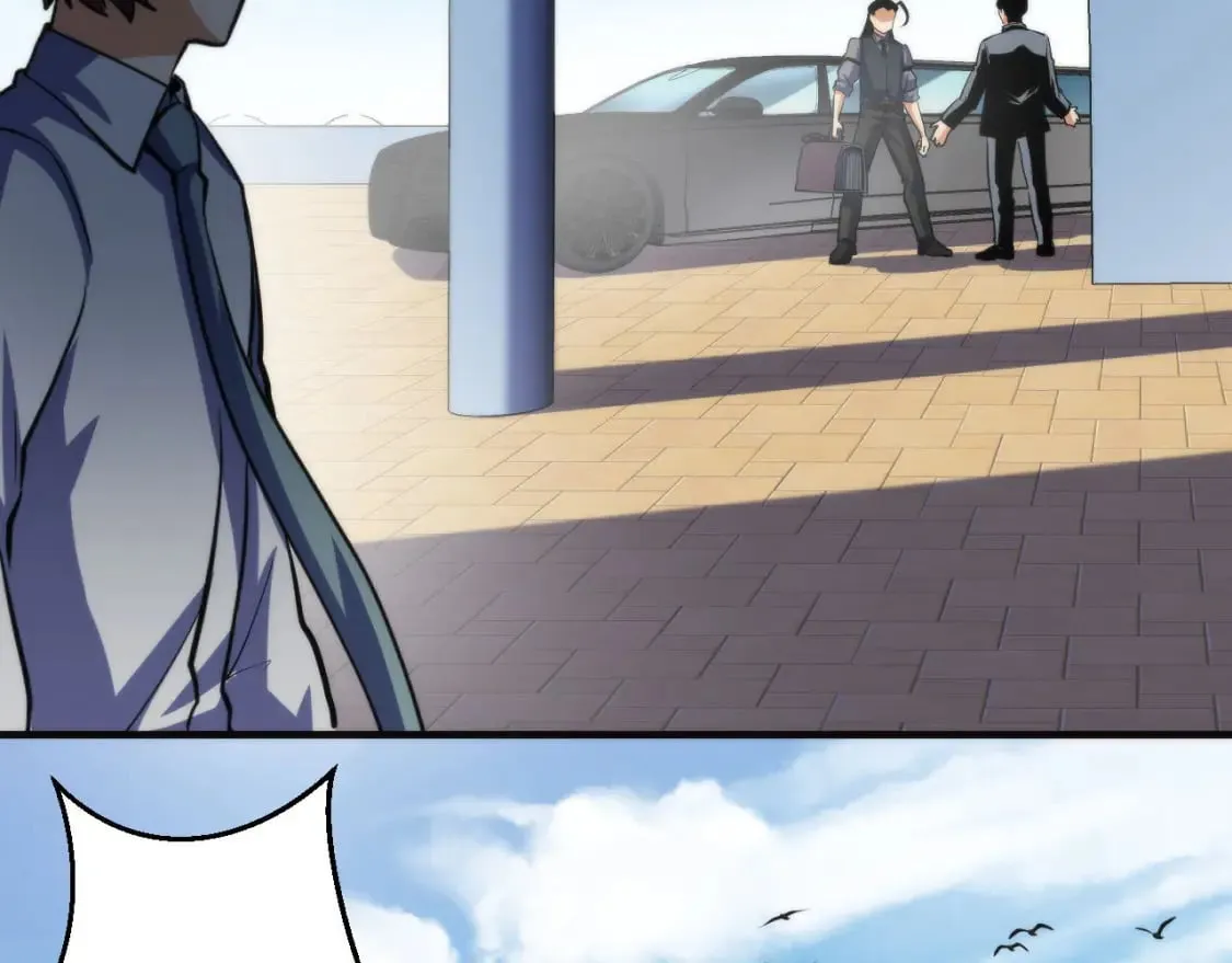 第214话 宿命的初见 第75页