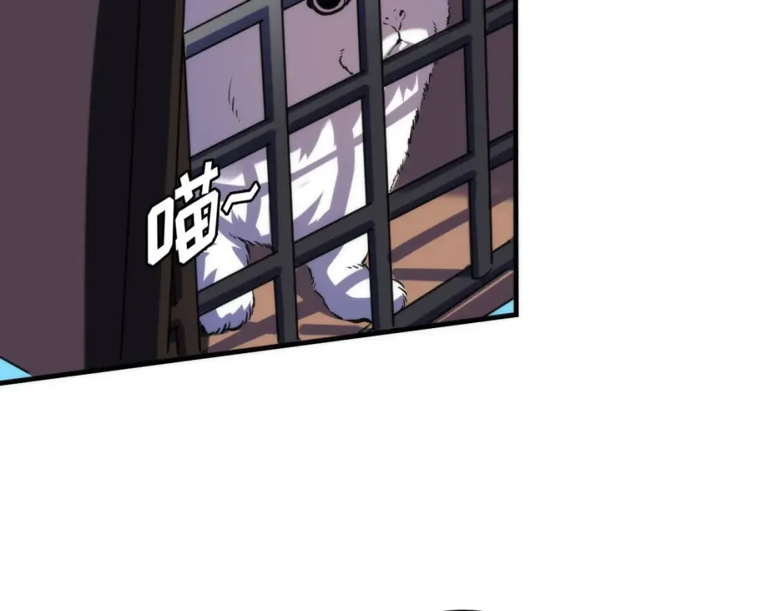 第214话 宿命的初见 第101页