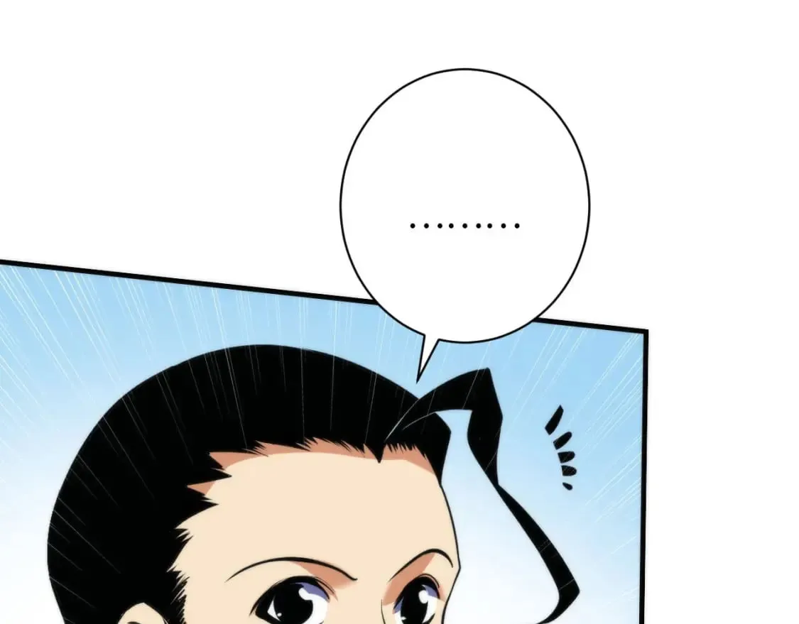 第214话 宿命的初见 第108页