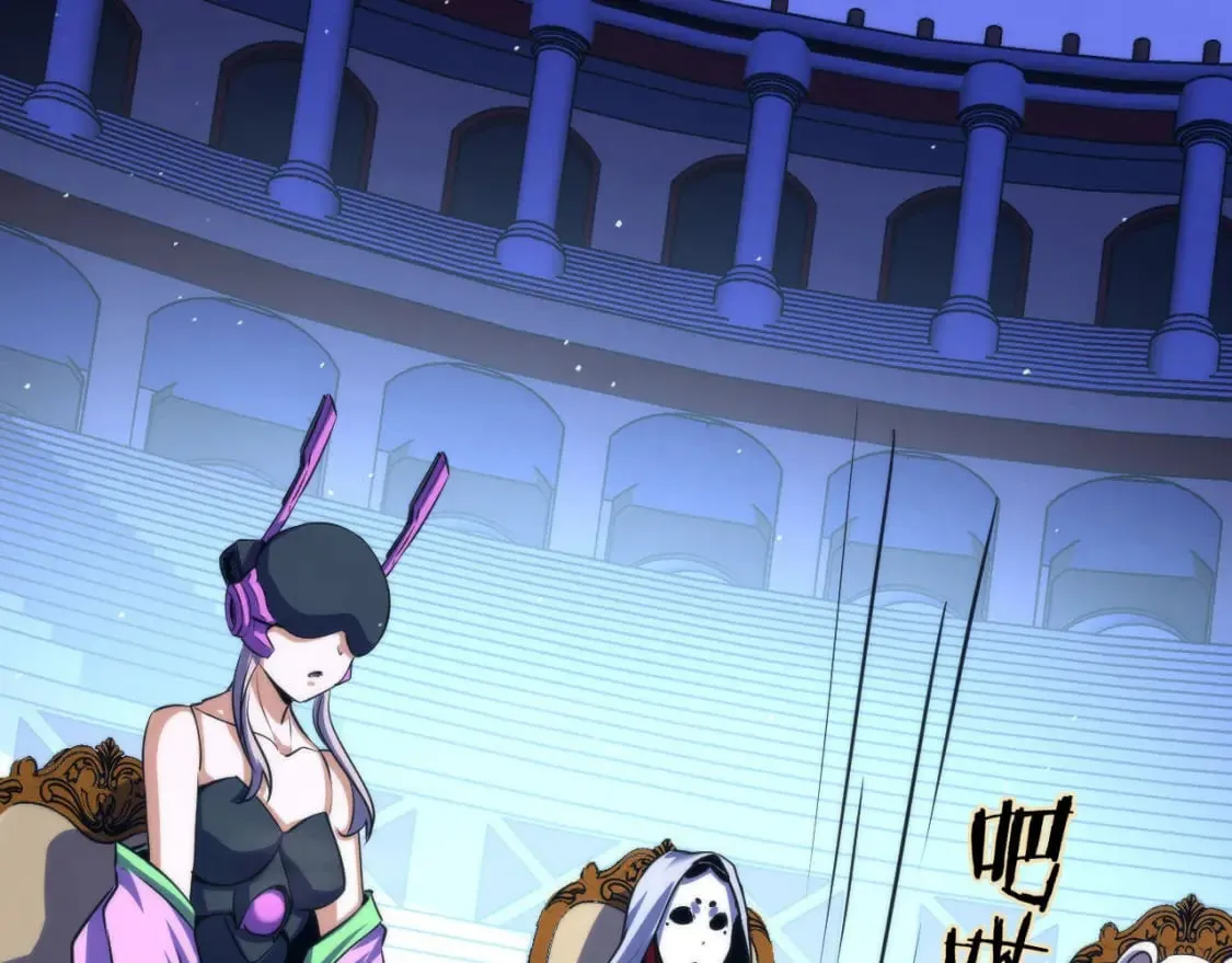 第213话 奥利弗的都市耳目 第39页