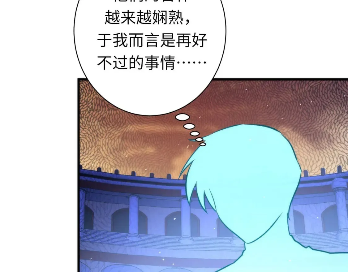 第213话 奥利弗的都市耳目 第64页