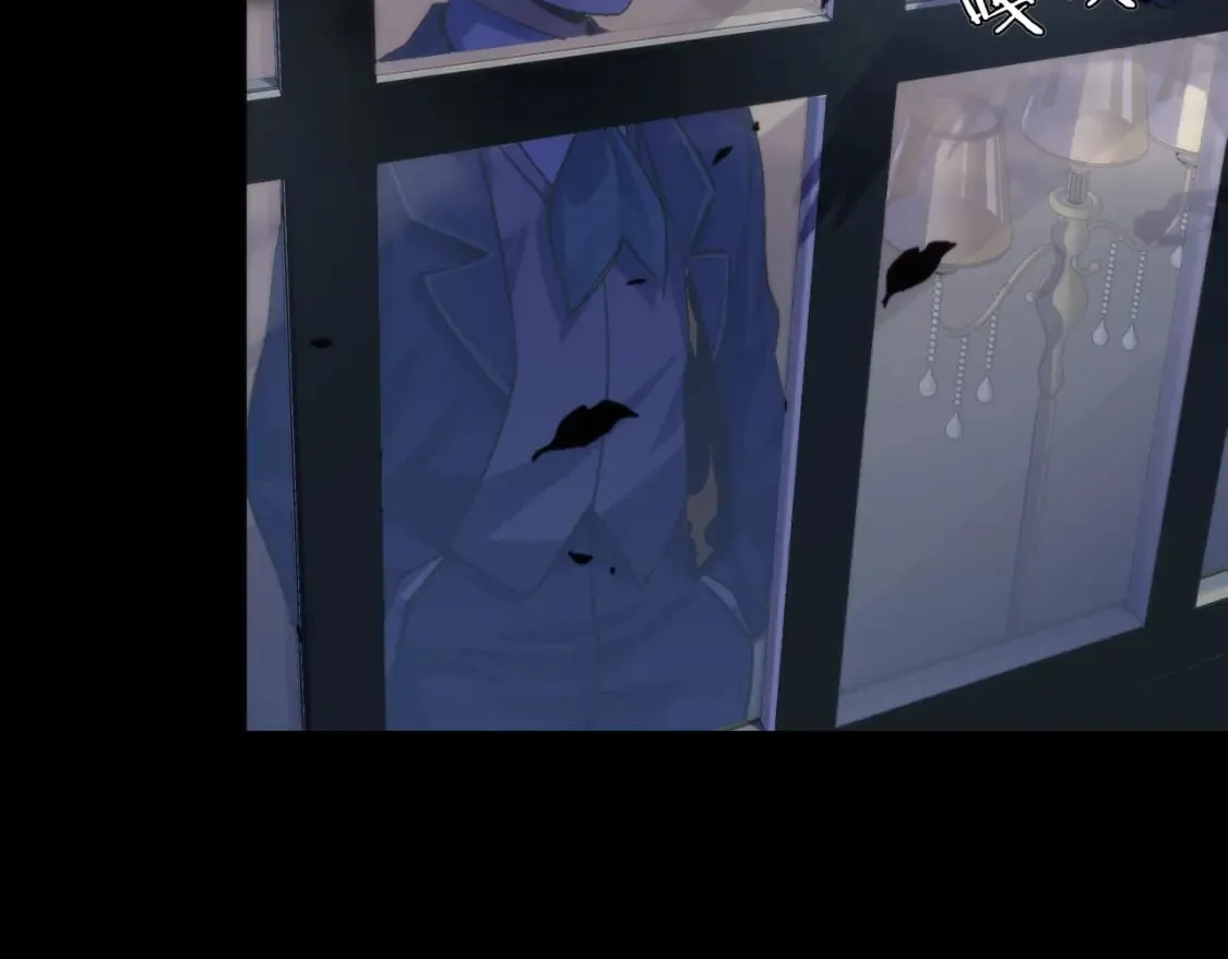 第213话 奥利弗的都市耳目 第86页