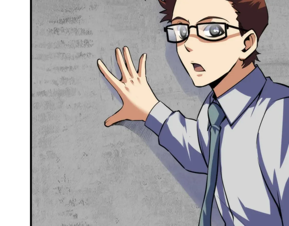 第216话 铲你墙！ 第23页