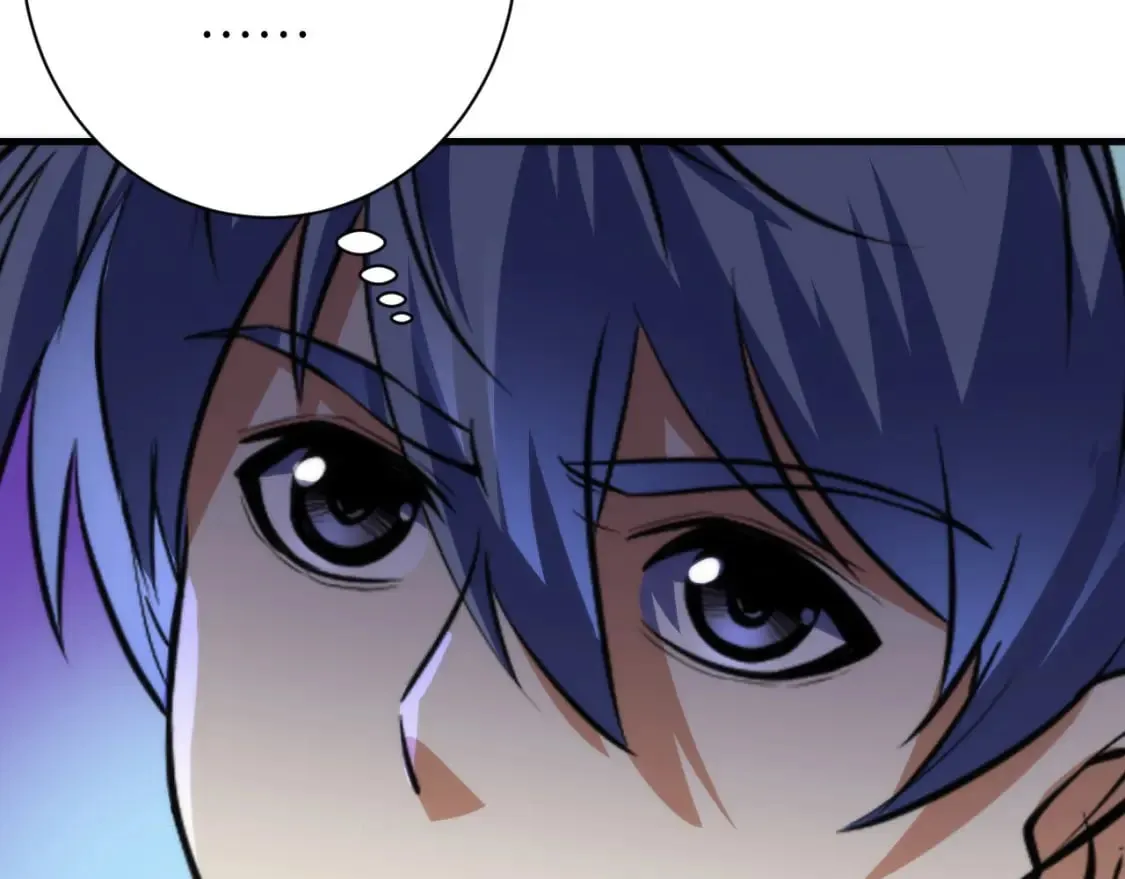 第216话 铲你墙！ 第27页