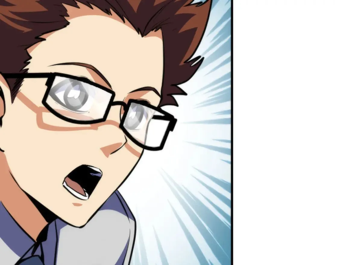 第216话 铲你墙！ 第42页