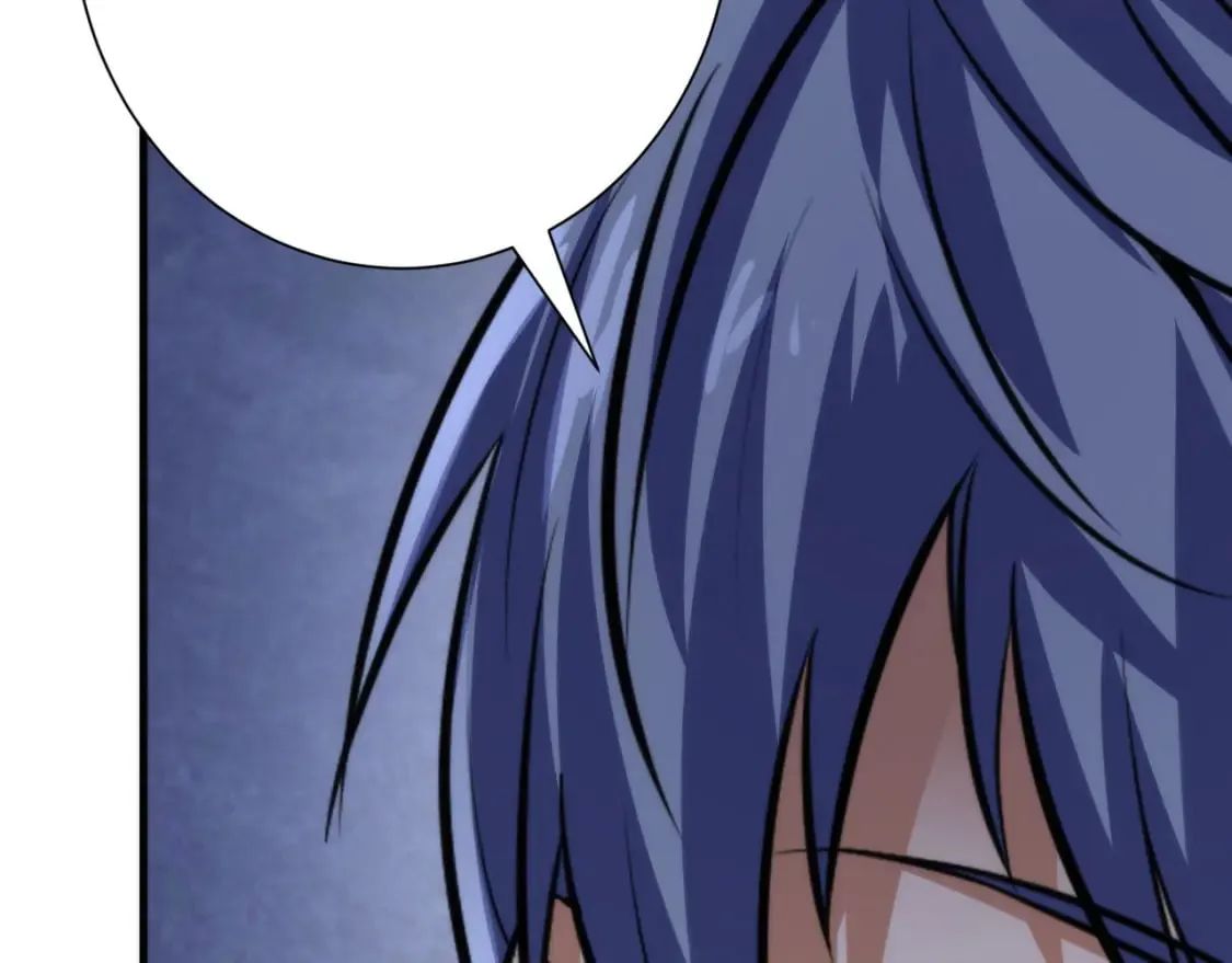 第216话 铲你墙！ 第44页