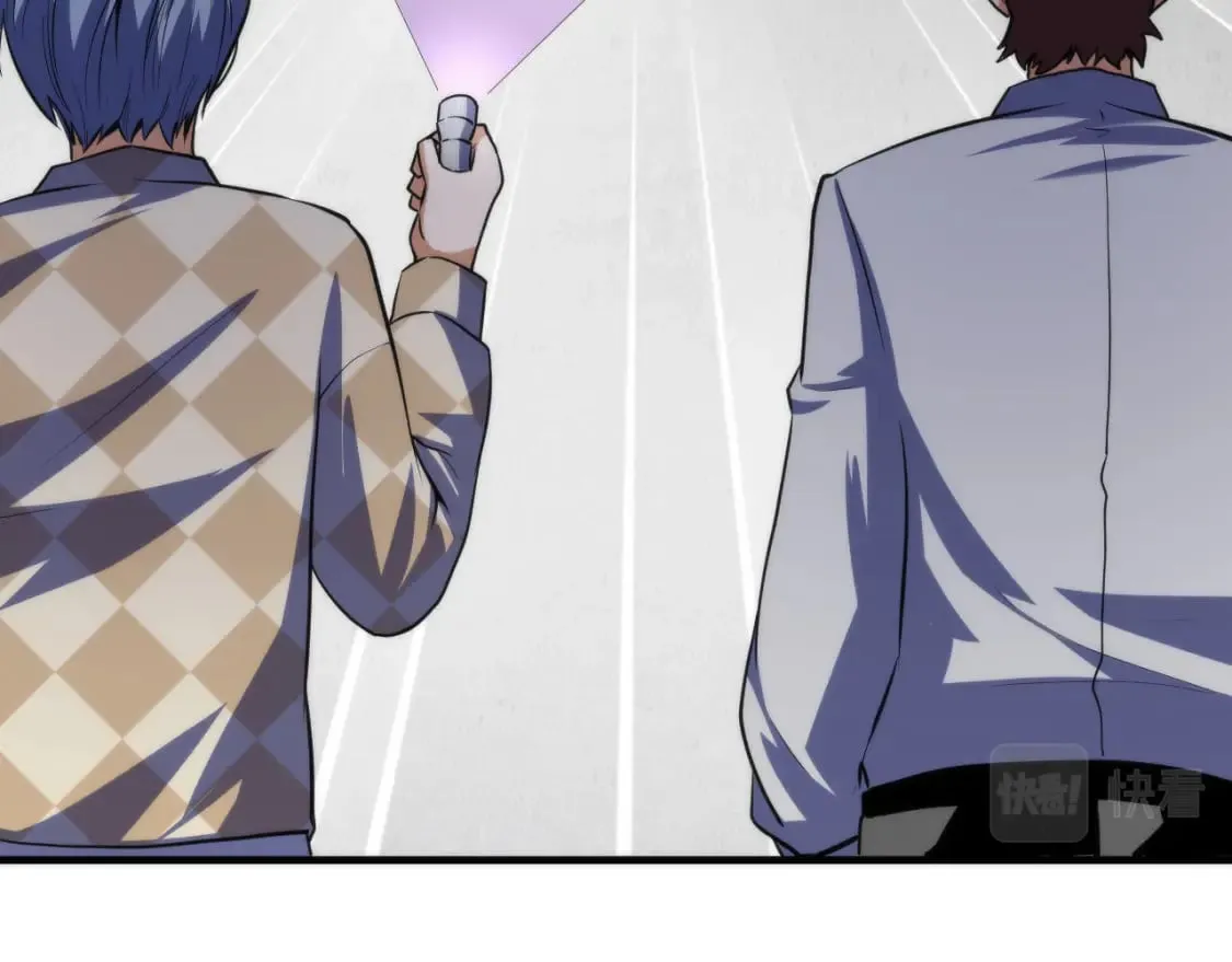 第216话 铲你墙！ 第50页