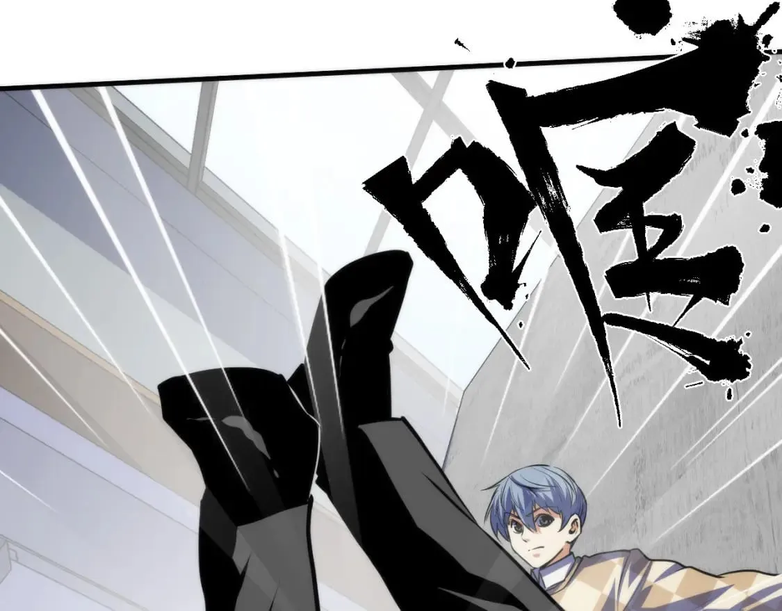 第216话 铲你墙！ 第101页