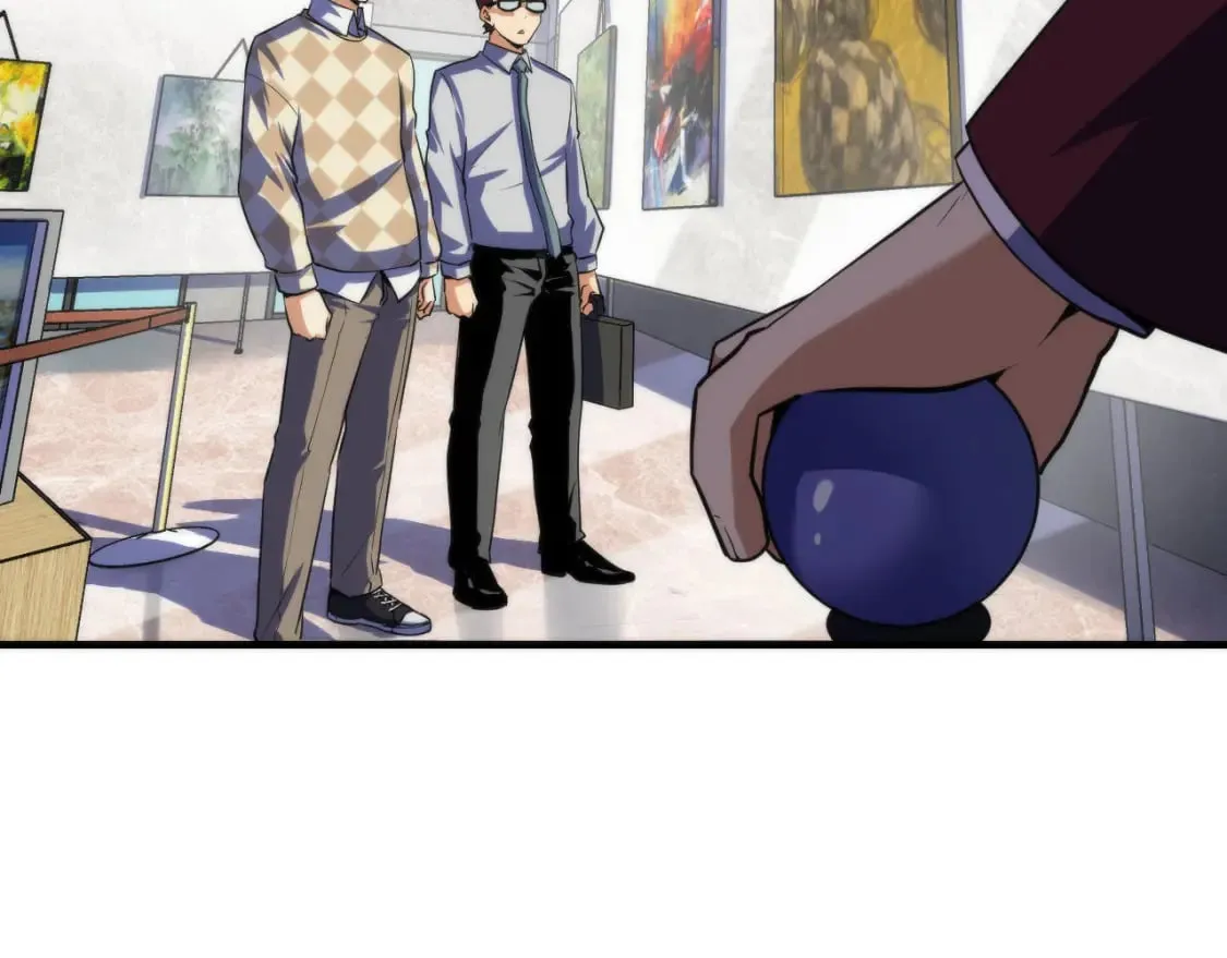 第215话 被偷走的“名画” 第7页