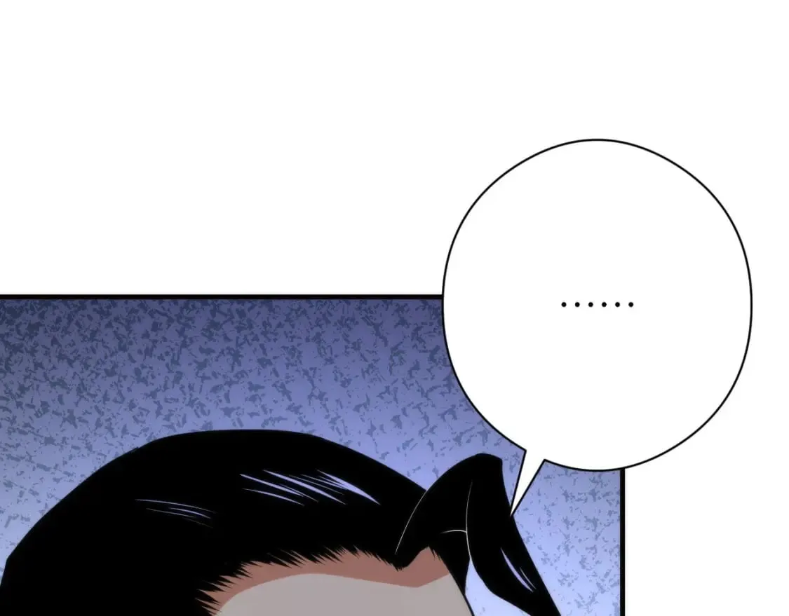 第215话 被偷走的“名画” 第33页