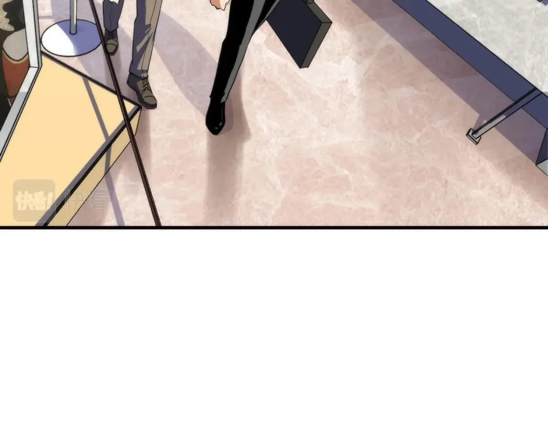 第215话 被偷走的“名画” 第63页
