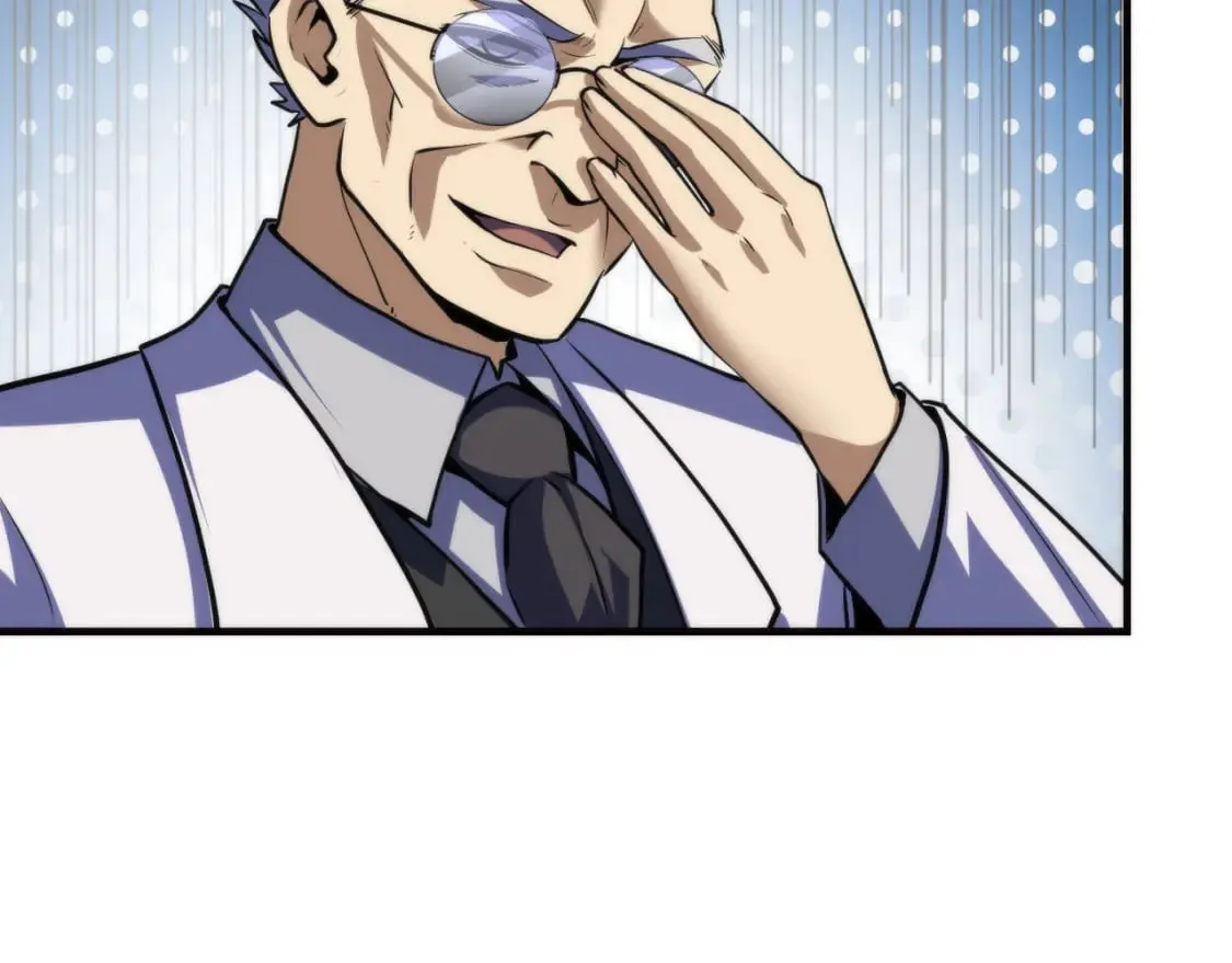 第215话 被偷走的“名画” 第105页
