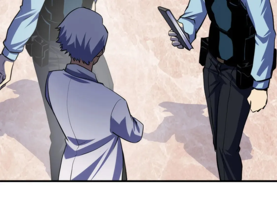 第218话 赝品丑闻·奇怪的呼唤？ 第12页