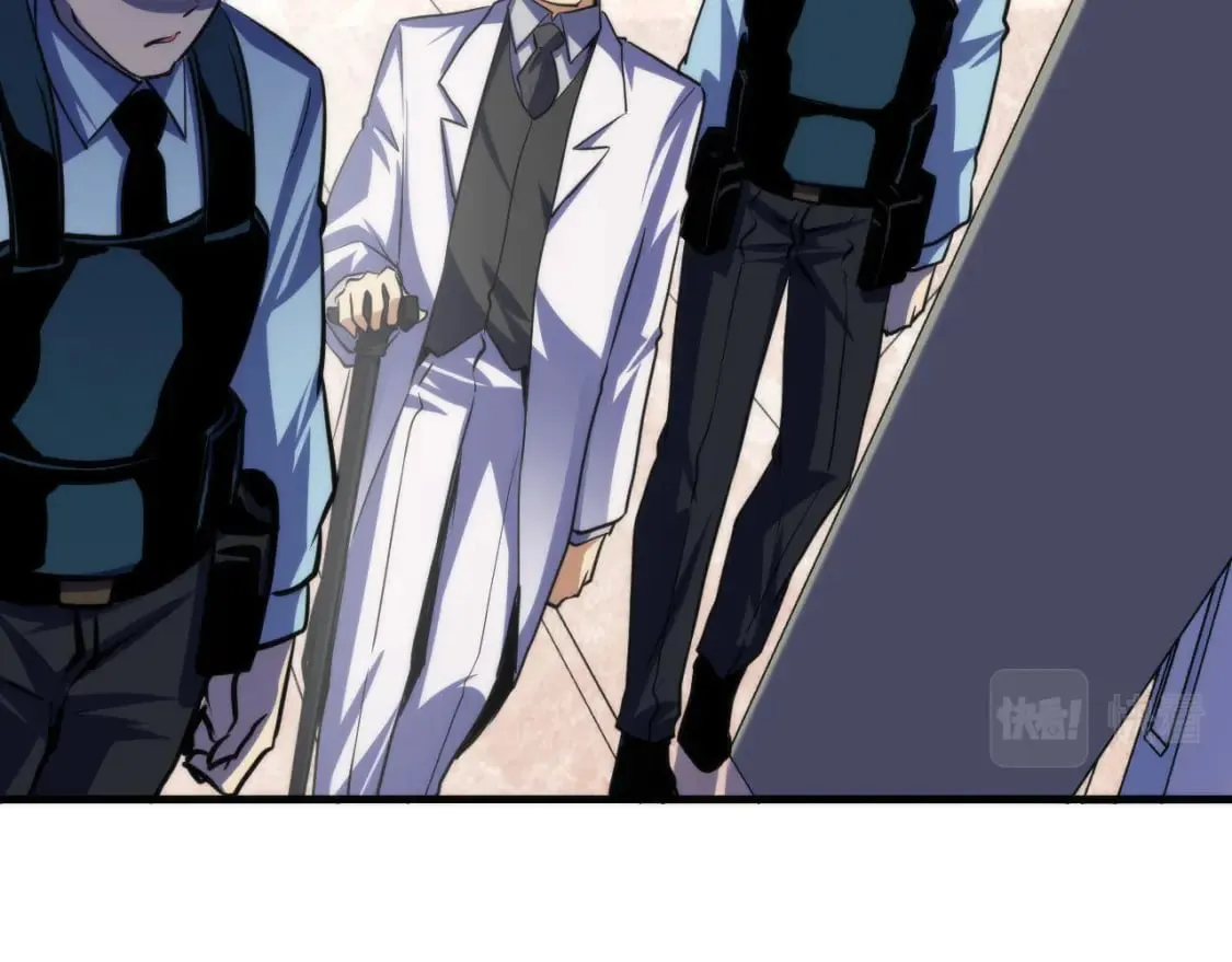 第218话 赝品丑闻·奇怪的呼唤？ 第15页