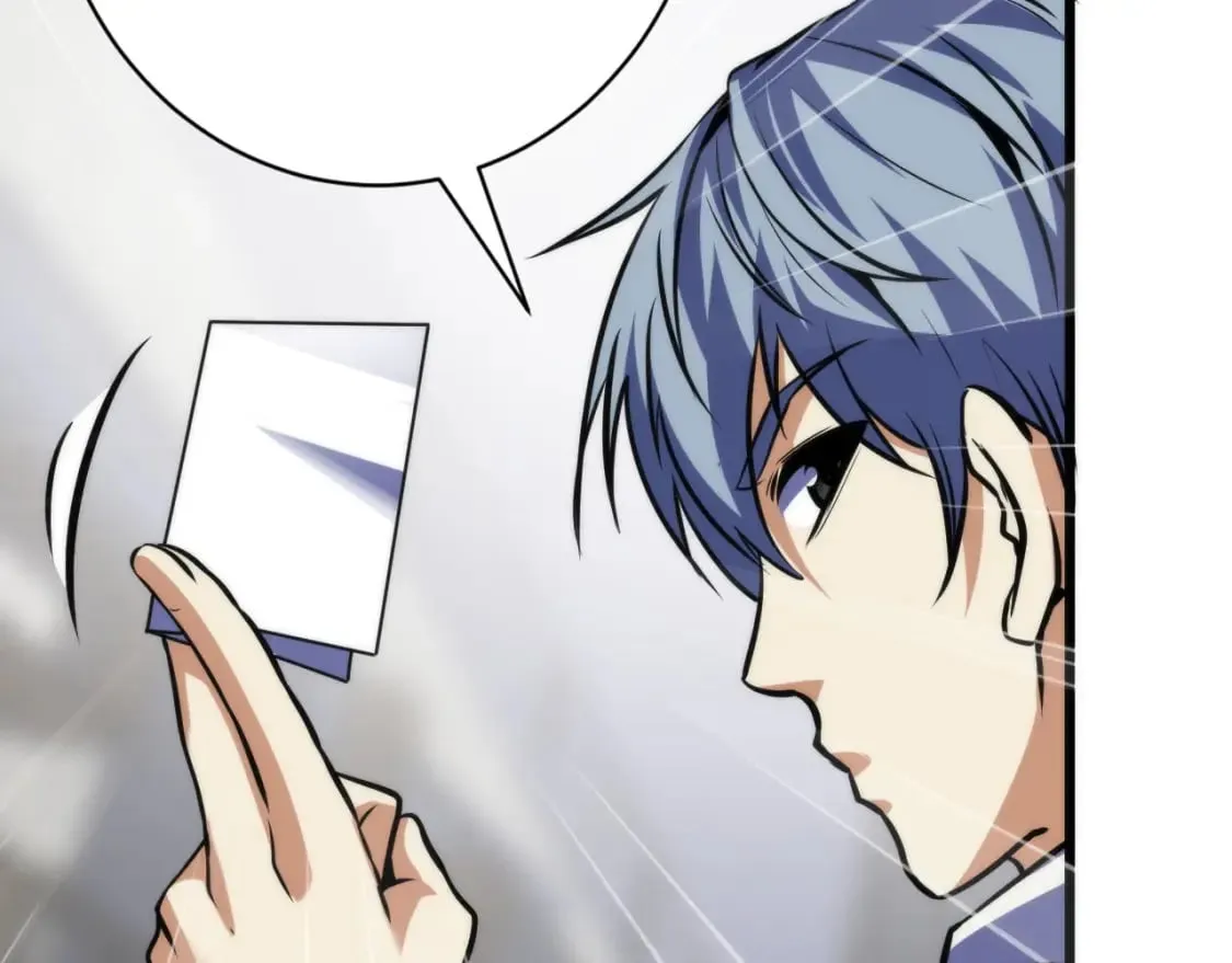 第218话 赝品丑闻·奇怪的呼唤？ 第31页