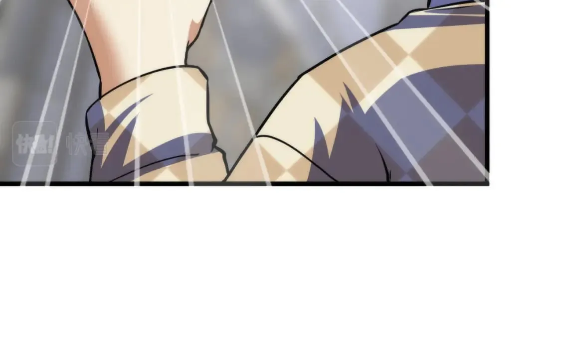 第218话 赝品丑闻·奇怪的呼唤？ 第32页