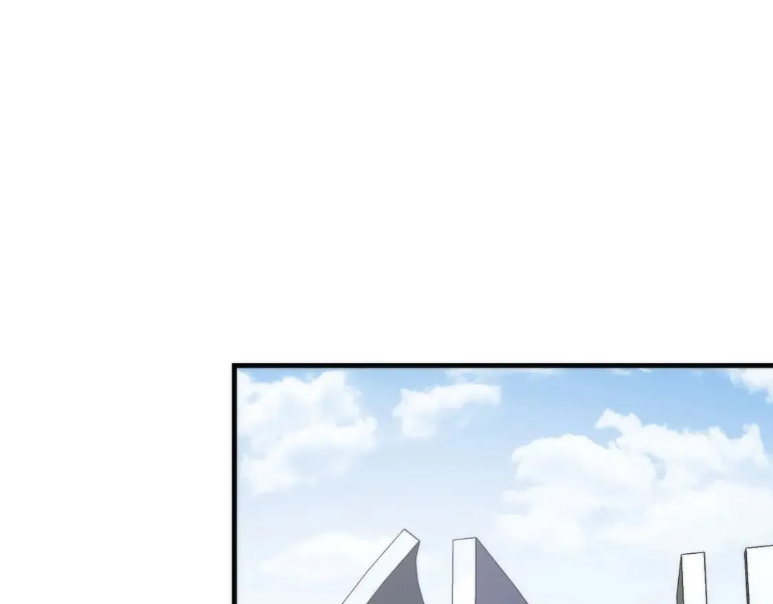 第218话 赝品丑闻·奇怪的呼唤？ 第33页