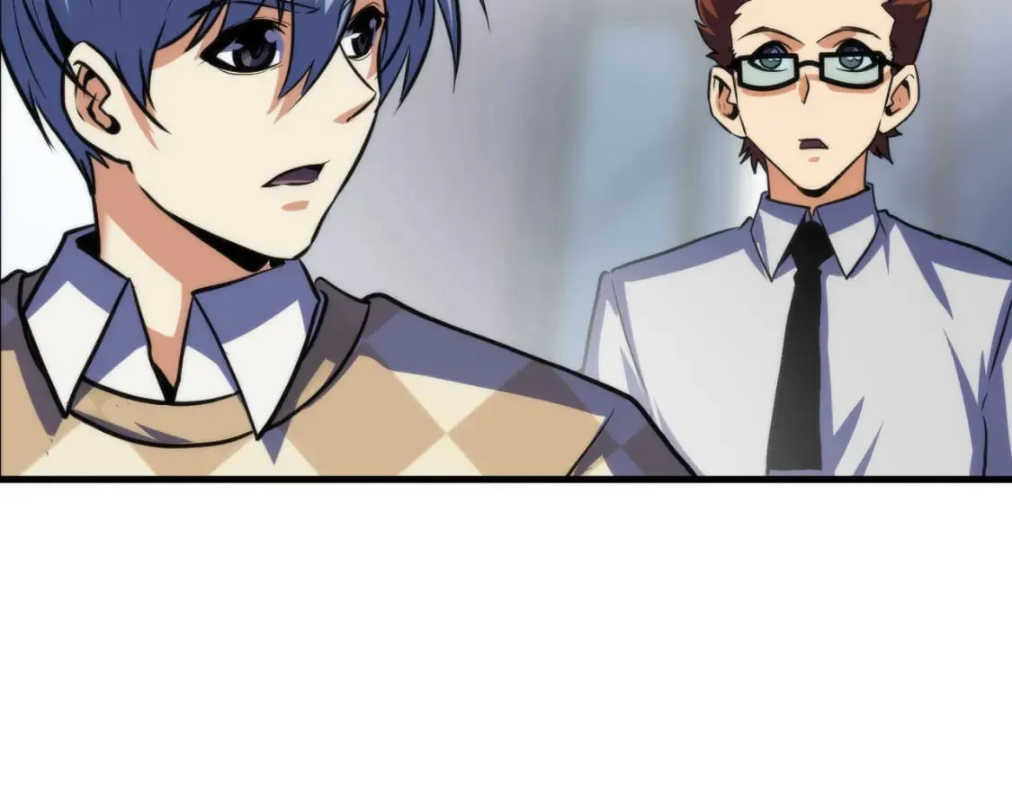 第218话 赝品丑闻·奇怪的呼唤？ 第48页