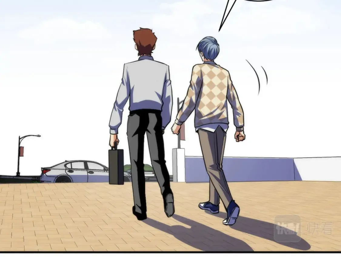 第218话 赝品丑闻·奇怪的呼唤？ 第50页