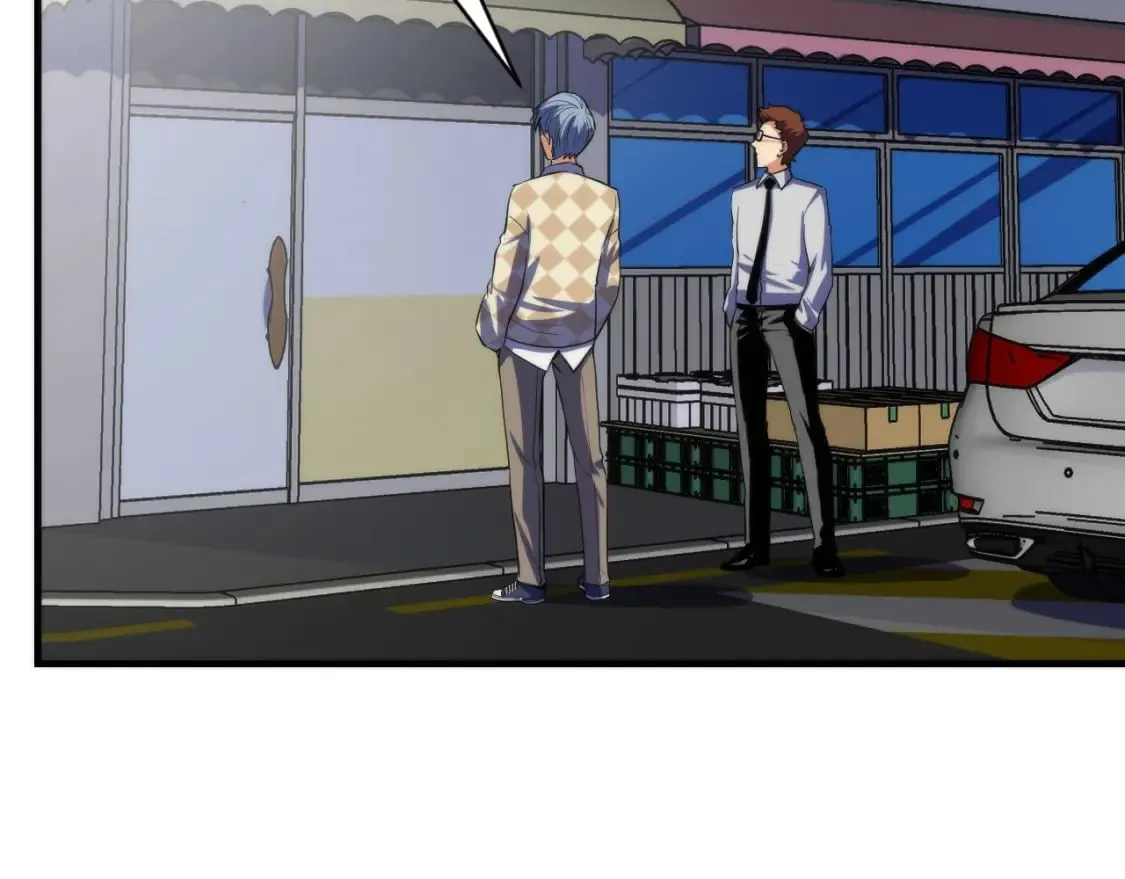 第218话 赝品丑闻·奇怪的呼唤？ 第103页
