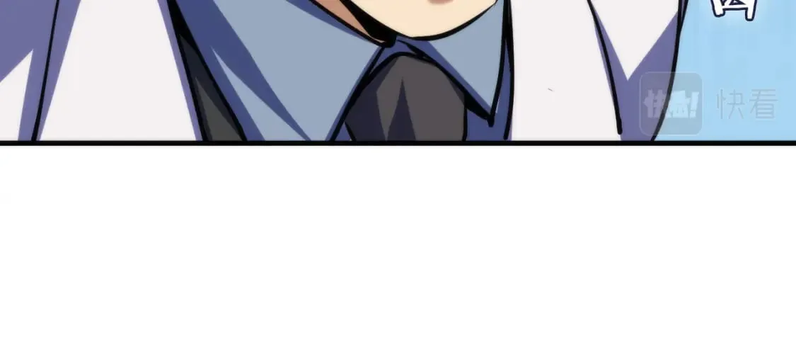 第217话 白鲸预告 第43页