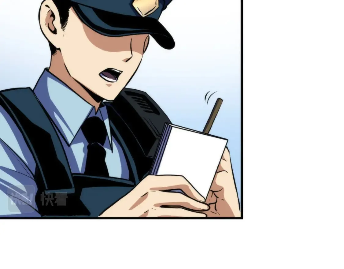 第217话 白鲸预告 第60页