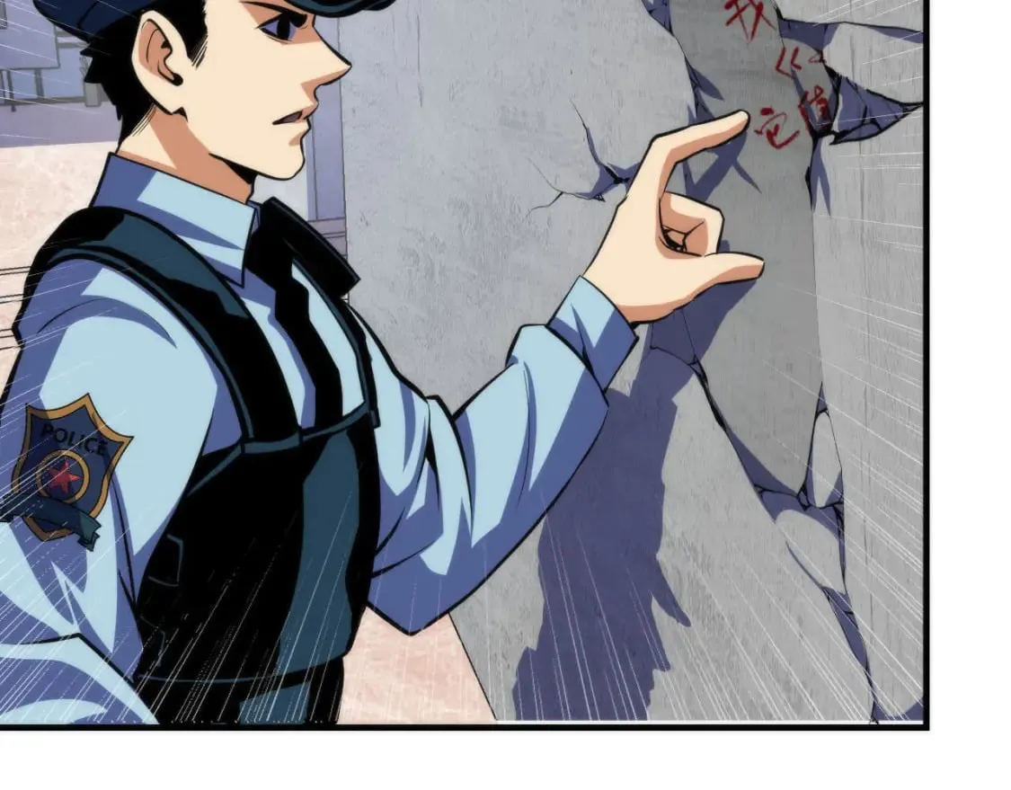 第217话 白鲸预告 第72页