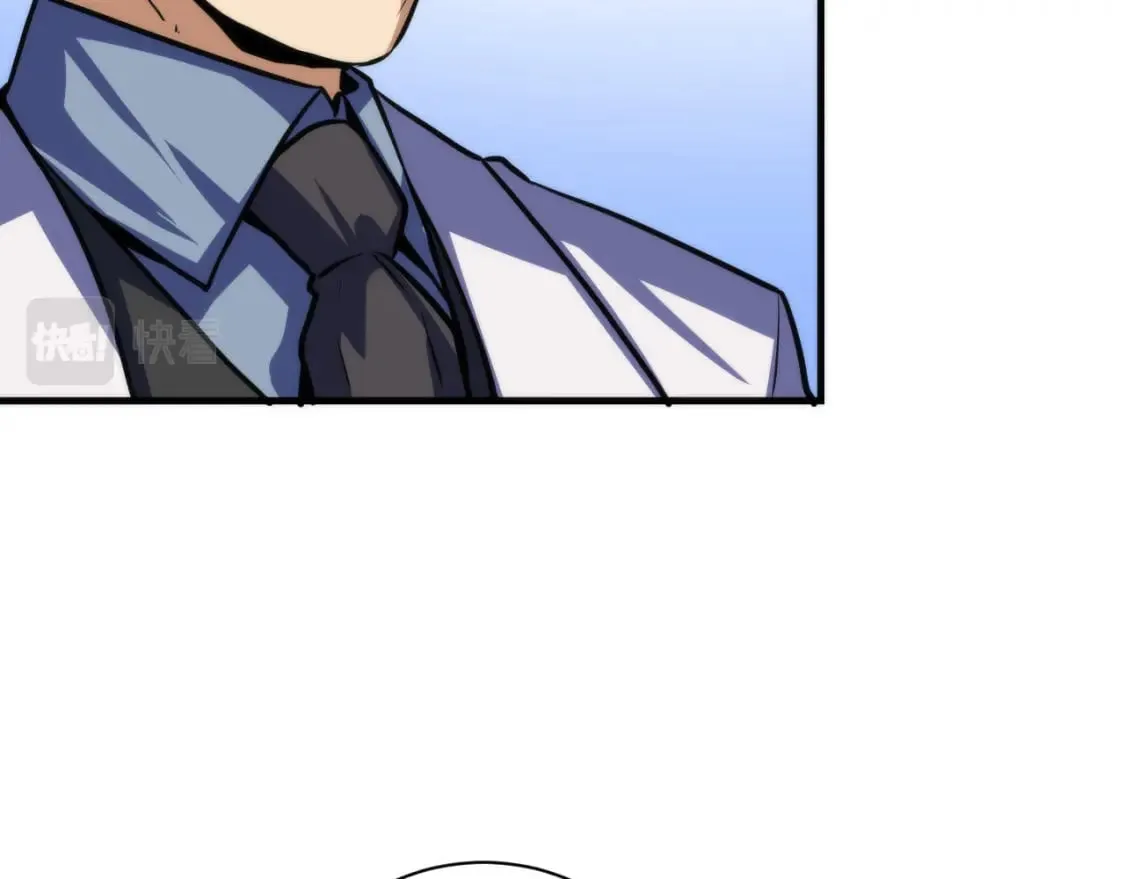 第217话 白鲸预告 第77页