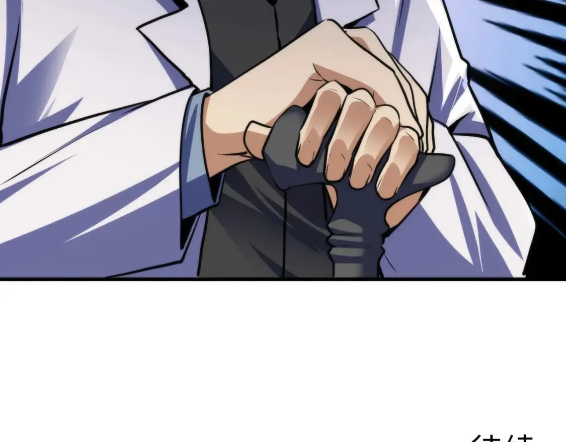 第217话 白鲸预告 第129页