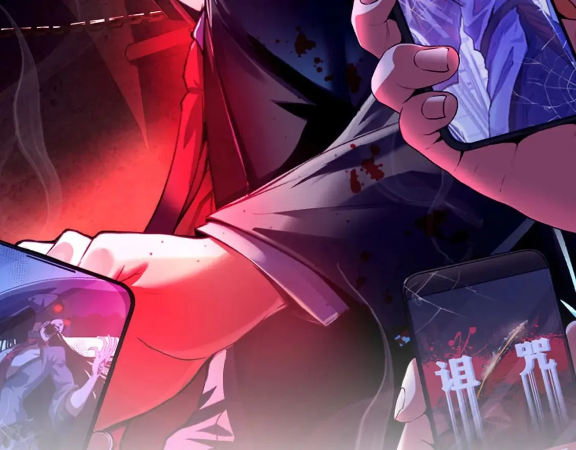 第219话 不存在的名画？ 第2页