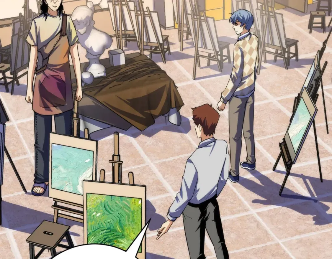 第219话 不存在的名画？ 第14页