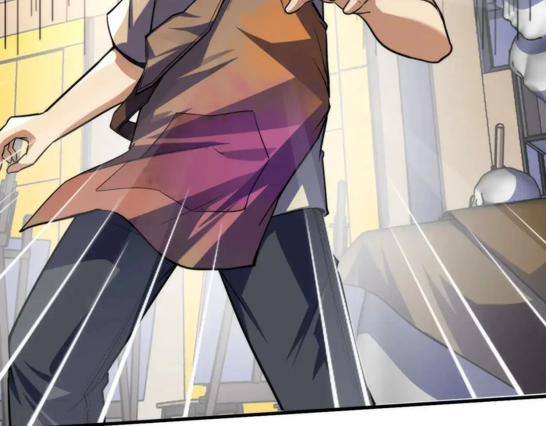 第219话 不存在的名画？ 第17页