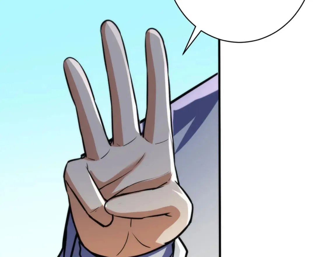 第219话 不存在的名画？ 第34页