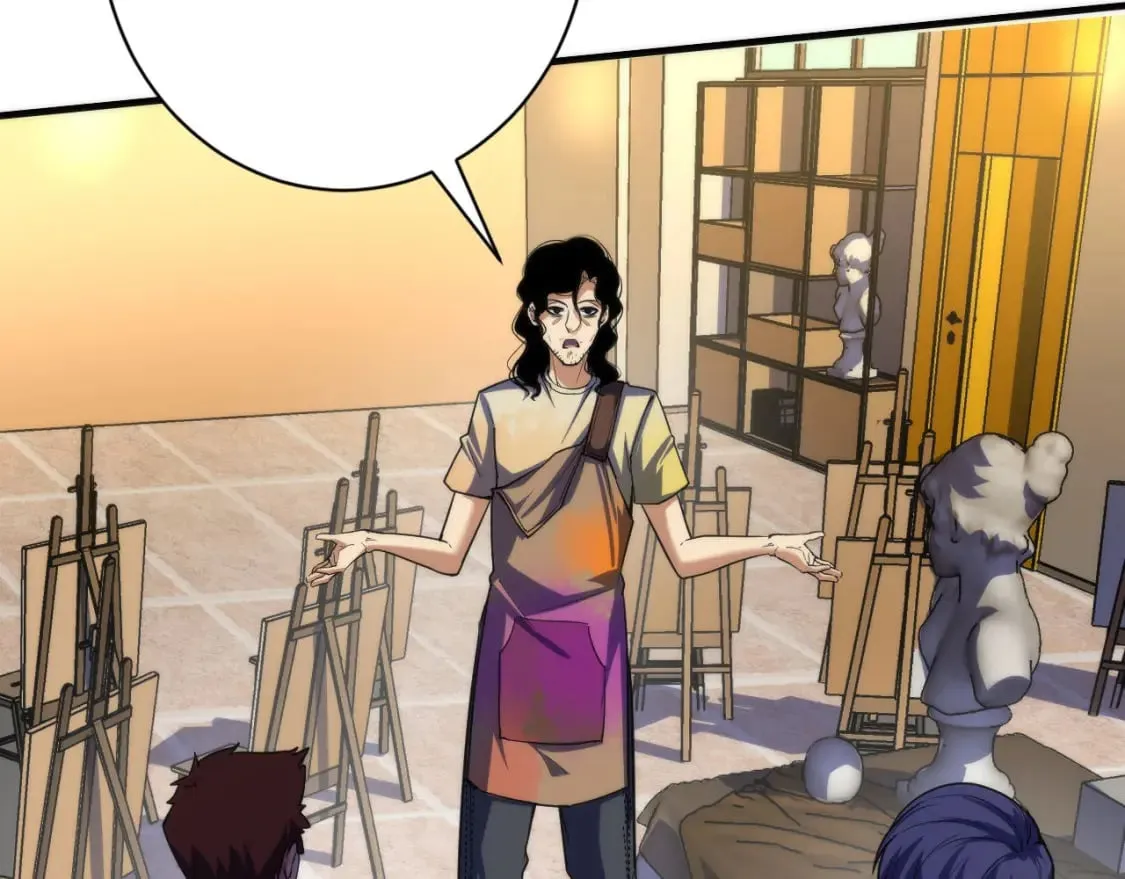 第219话 不存在的名画？ 第39页