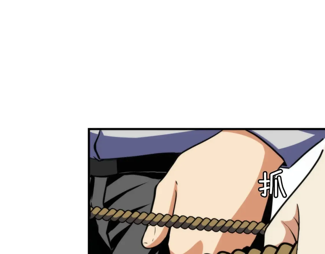 第219话 不存在的名画？ 第55页