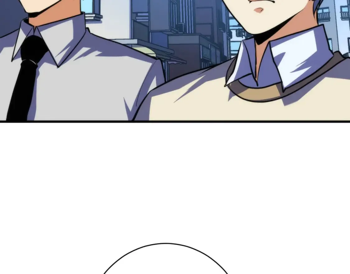 第219话 不存在的名画？ 第58页