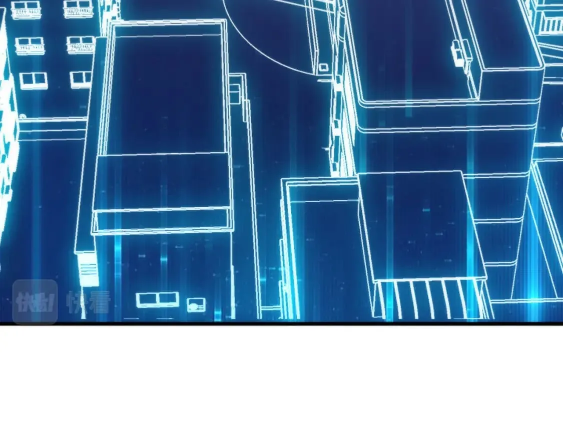 第219话 不存在的名画？ 第67页