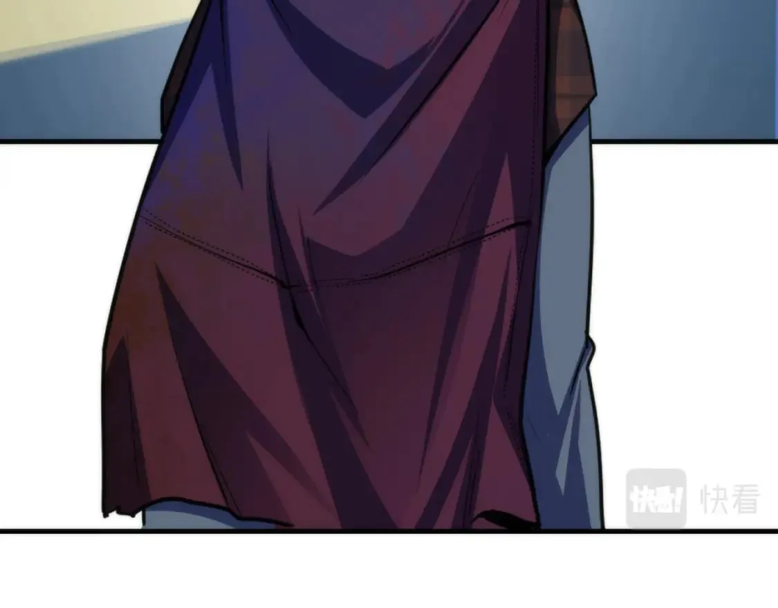 第219话 不存在的名画？ 第80页