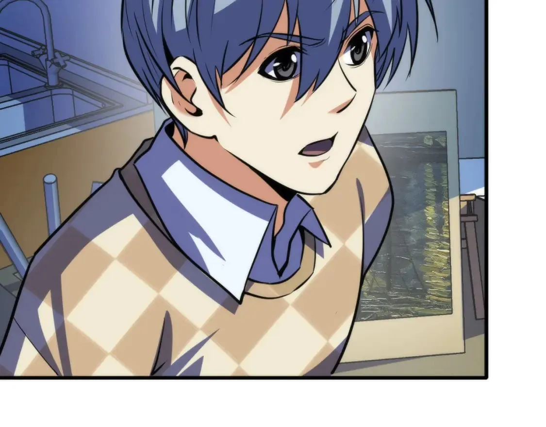 第219话 不存在的名画？ 第88页