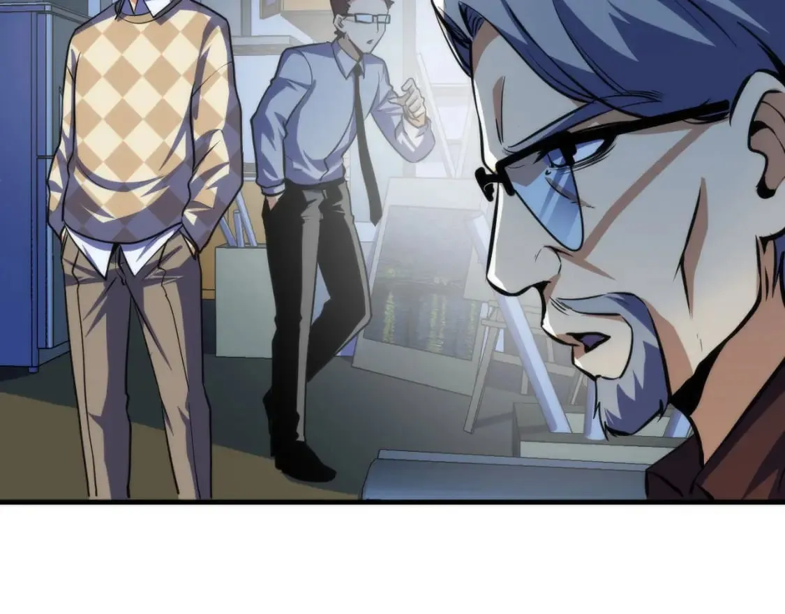 第219话 不存在的名画？ 第100页