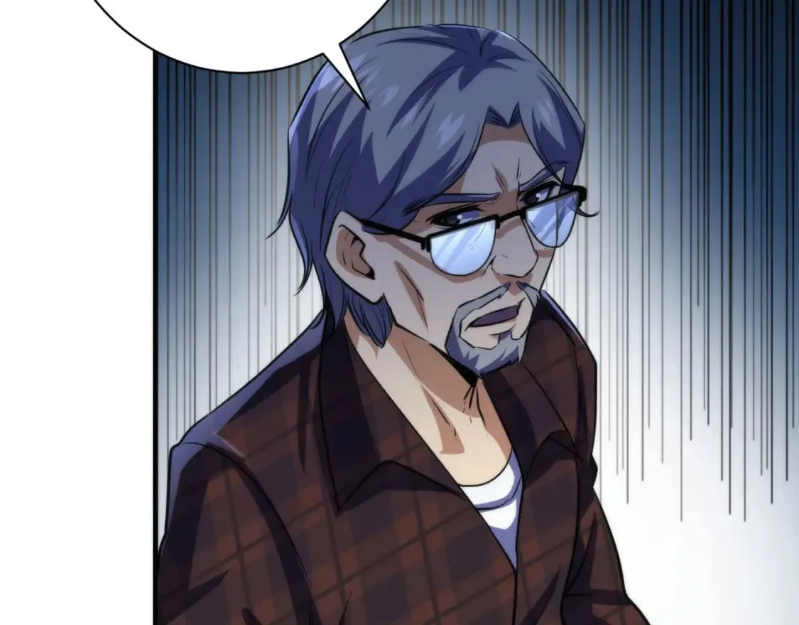 第219话 不存在的名画？ 第104页