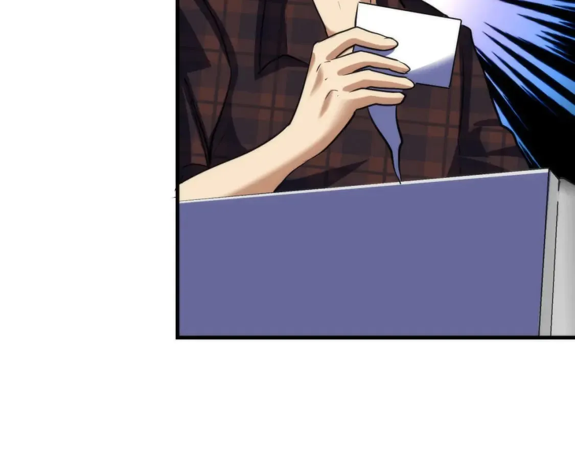 第219话 不存在的名画？ 第109页