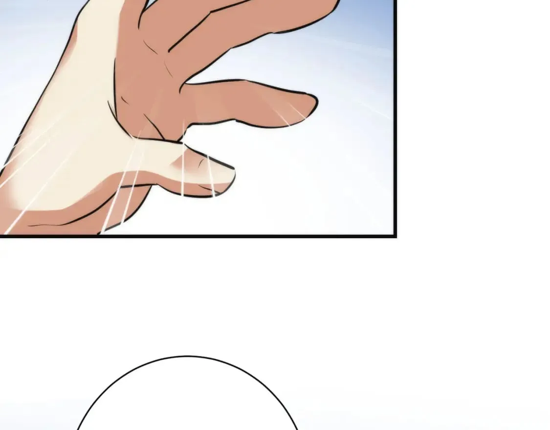 第219话 不存在的名画？ 第126页
