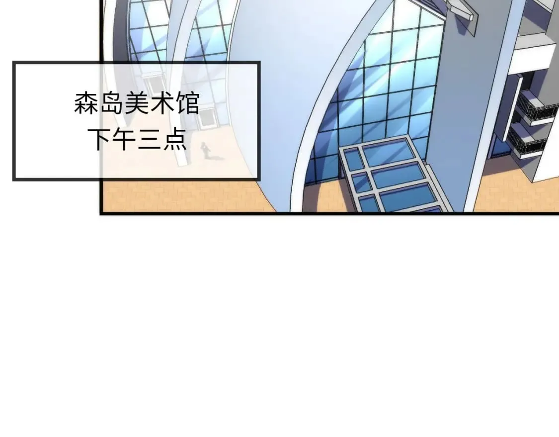 第220话 死人比活人出名 第55页