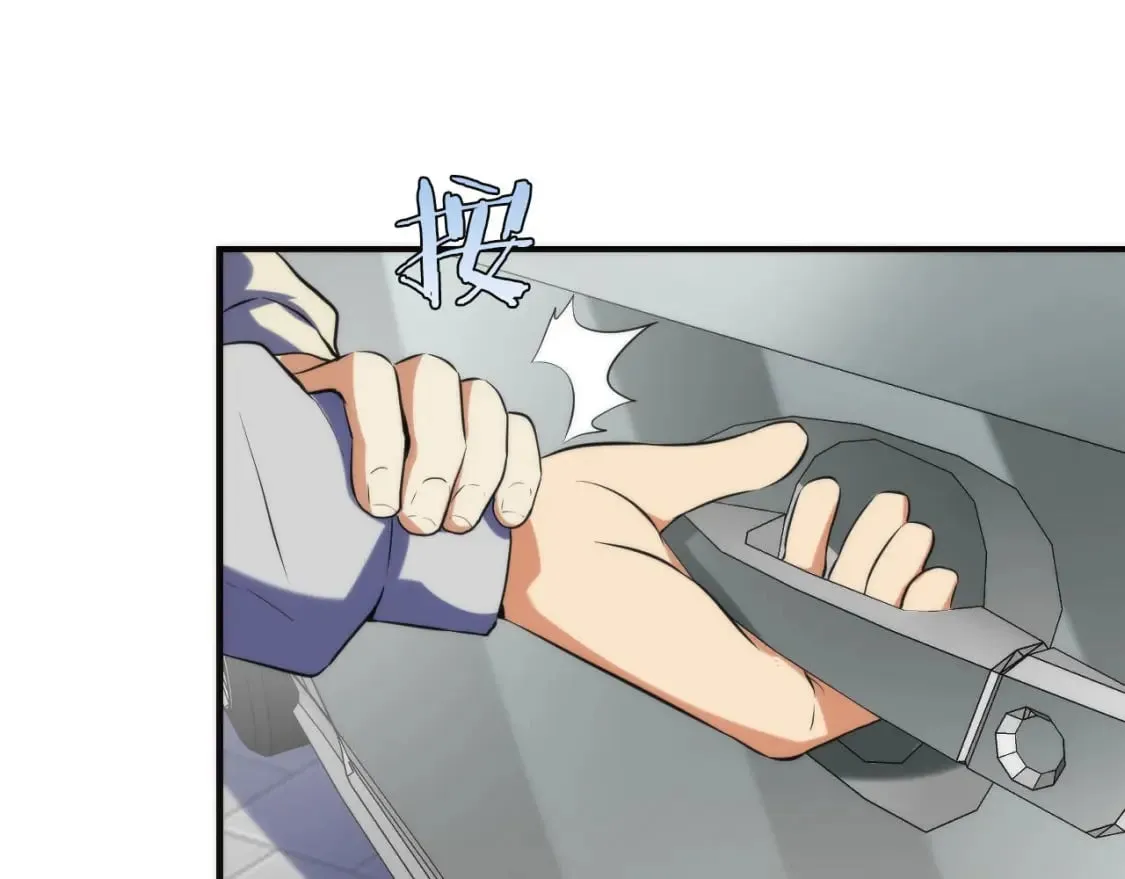 第221话 白鲸的问候 第10页